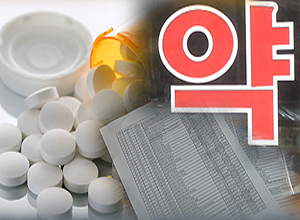 당뇨·혈압약·철분제·항생제 연고까지 품절…"대체 왜?"