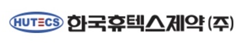 휴텍스 'GMP 취소' 집행정지...본안소송 2심 선고까지