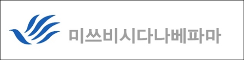 신성빈혈 신약 바다넴, 3번째 급여도전 성공 주목