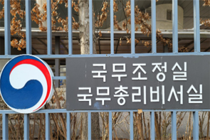화상투약기 품목 확대·수의사 인체약 직접 구매 '급물살'