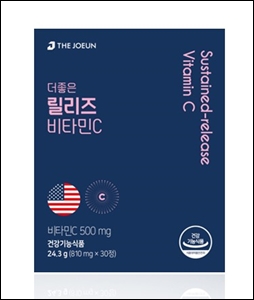 더좋은, 지속형 제형 '더좋은 릴리즈 비타민C' 출시