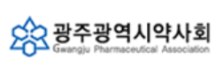 광주시약 "혁신형 제약 인증 리베이트 면죄부 우려"