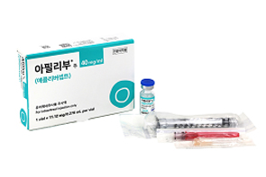 삼바, 아일리아 시밀러 '아필리부' 프리필드 제형 추가