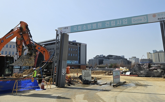 국립소방병원 12월 개원 순항...문전약국 선점 눈치싸움