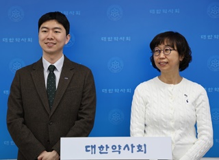 교육·미래약사·돌봄약료 신설…약사회, 22개 위원회 구성