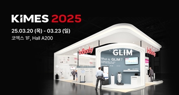 인바디, KIMES 2025서 영양불량 평가 솔루션 제시