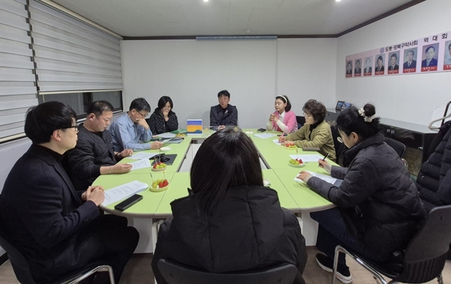 도봉·강북구약, 이용화·조수흠 부회장 등 임원 인선 