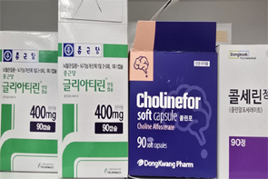 콜린알포 제약사 패소에 약국 촉각…재고관리 고심