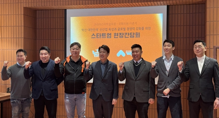 이준석 의원 "일반약 자판기 설치 주장 후퇴 없어"