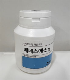 베타히스틴 불순물 리스크에 출하 중지…약국은 조제 걱정