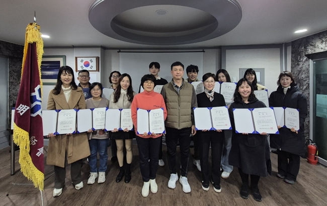 광명시약 "학술·정책에 방점 찍고 집행부 구성"