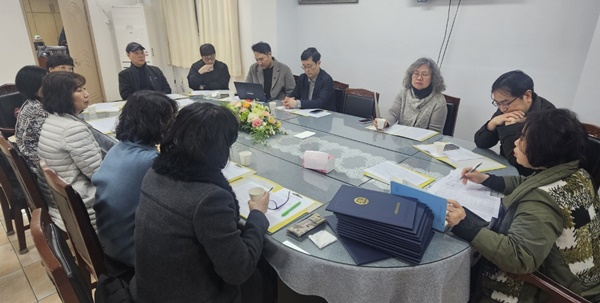 성북구약, 상임이사회·임원 상견례 갖고 사업계획 논의