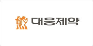 대웅, '이온채널 플랫폼' 구축...혁신신약 탄생 기대