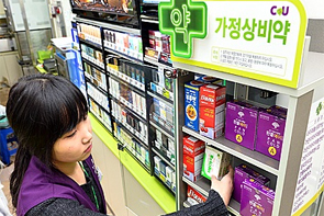 안전상비약 판매자 등록기준 완화?...국민의견 수렴