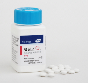 젤잔즈, 소아 특발성관절염 급여시장 최초 진입