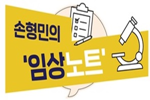 '체중감소율 20%↑'…차세대 비만약 개발 경쟁 각축