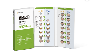 아프레밀라스트 가격 경쟁 본격화…대웅, 최저가 신고