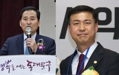서울 분회장협의회장-윤종일, 경기협의회장-민필기  