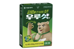 우루샷정 '간 모양 그림' 사용...과징금 처분 결정