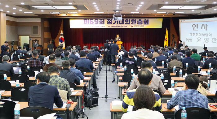 한의계 "난임 치료사업, 장애인 주치의제 원년"