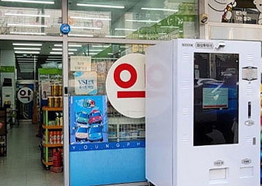 화상투약기 품목 확대 분수령...오늘 규제혁신위 상정