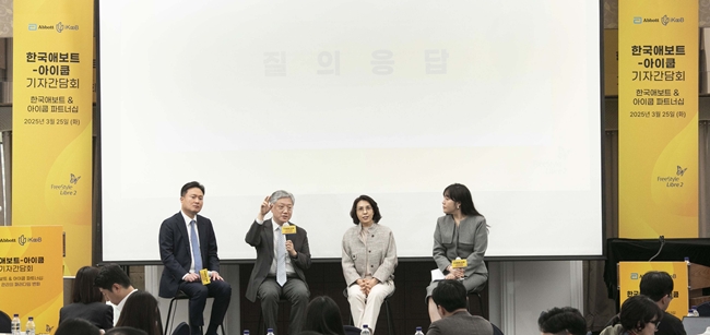 혈당측정기 절대강자 애보트…통합플랫폼 시장 확대
