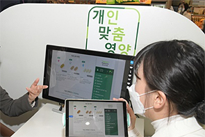 건기식 소비 패턴 변화...약국, 소분 건기식 '기회와 위기'
