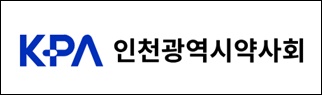 인천시약 "국민 건강·법 위협 화상투약기 확대 강력 반대"
