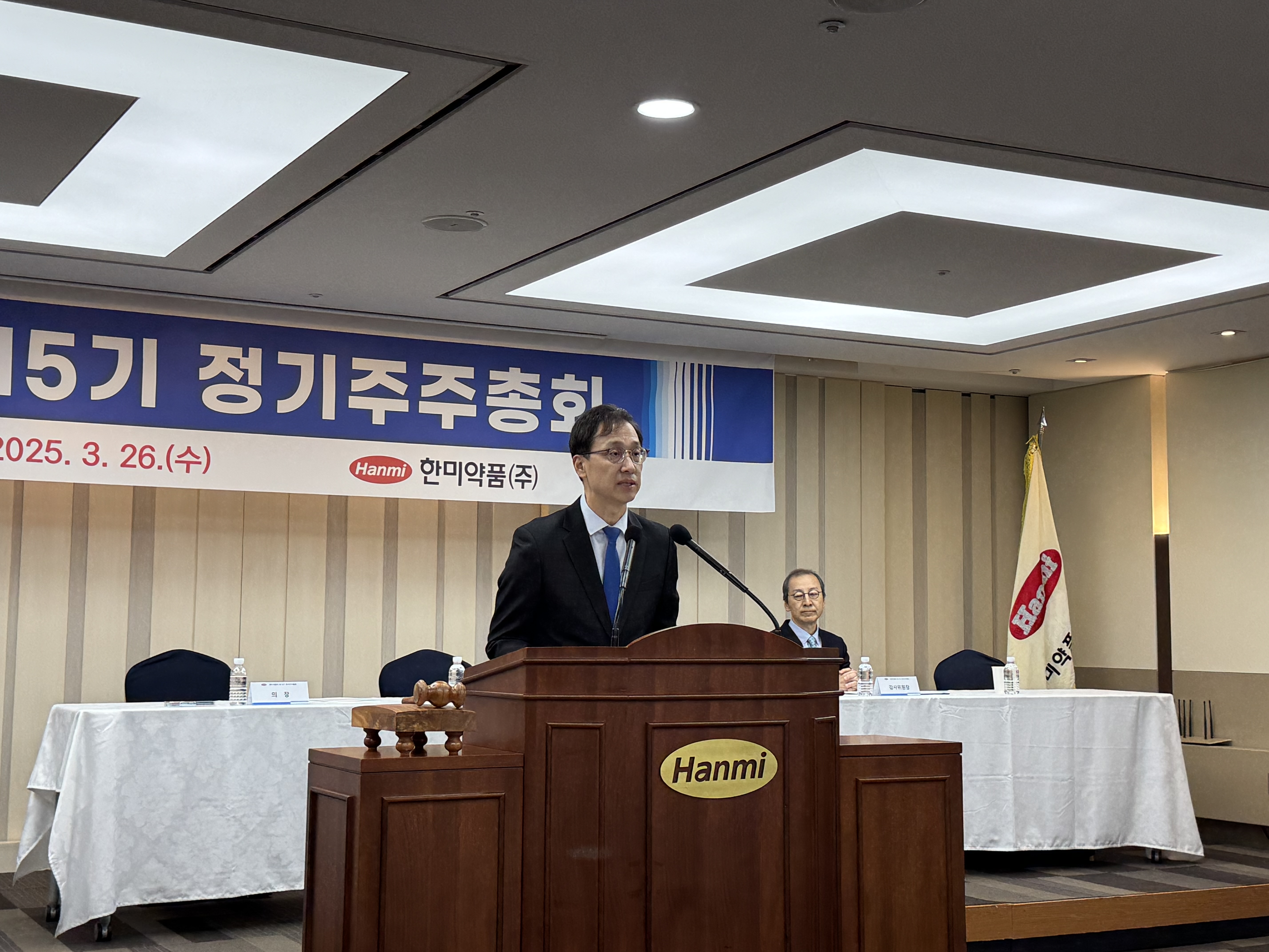 '분쟁 종식' 한미, 이사회 재편...전문경영인 체제 가동