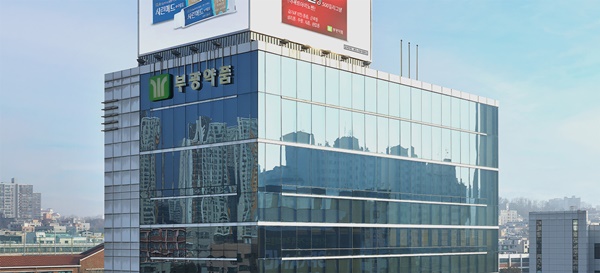 부광약품, 첫 유상증자 단행...'1천억 조달 제조설비 확장'