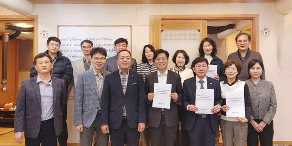 대전시약, 조승래 민주당 수석대변인과 정책간담회