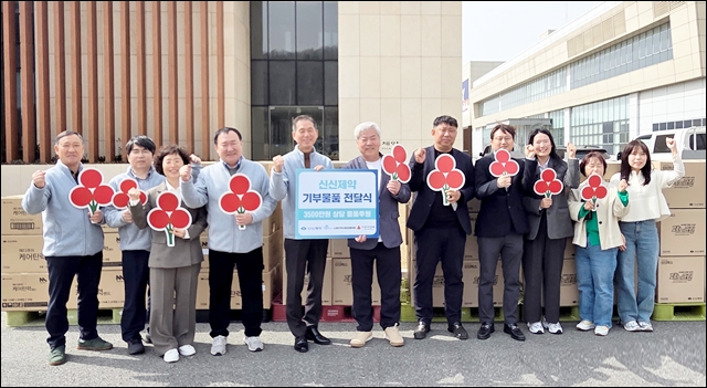 신신제약, 세종시 소정면에 6년 연속 의약품 기부