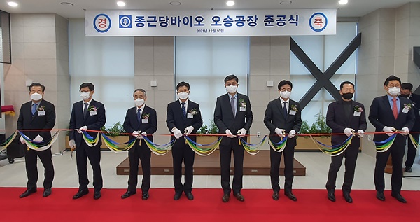 6년만에 상업화...종근당바이오, 보툴리눔 공략 본격화