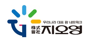 지오영, 산불 재난지역에 마스크 11만장 긴급지원