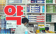 자취 감춘 영양제 상담…매약 줄고 인력시장도 '꽁꽁'