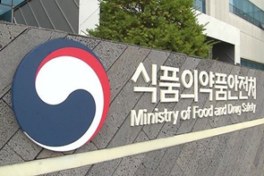 무균·기타제제 재평가...AAP 등 2천여 품목 대상