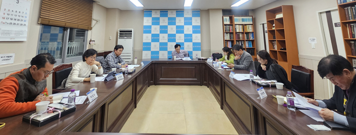 경기도약, 34대 집행부 회지 편집방향 논의