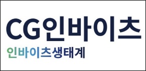 인바이츠생태계 잇단 수장 교체 '기업별 리더십 강화'