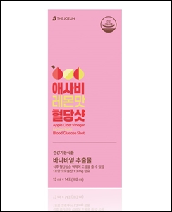 더좋은, 건기식 '애사비 레몬맛 혈당샷' 출시