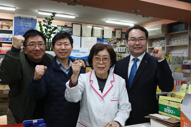 김위학 서울시약사회장, 공공심야약국 격려 방문 