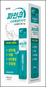 대원제약, 짜 먹는 진통제 '파인큐나프록센' 출시