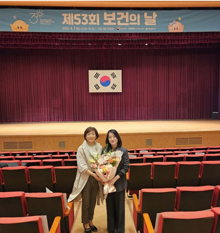허연주 대전시약 여약사이사, 시장 표창
