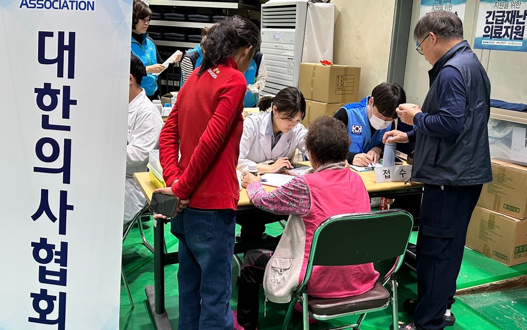 의협, 산불 현장 의료봉사 구슬땀...성금 2억5천만원 기탁
