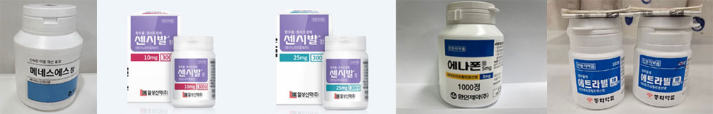 메네스에스·에나폰 불순물 이슈, 수급 불안정 '불똥'