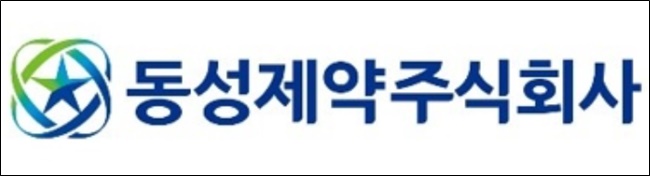 동성제약, 숙취해소 천연 신소재 개발 본격화 