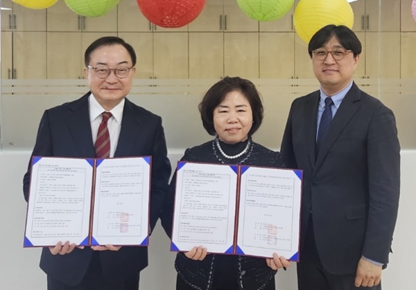성북구약, 동덕여대 약대와 디지털치료제 시범사업 협약