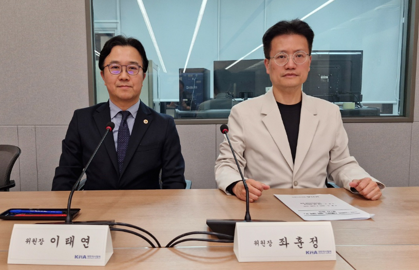 의협, 지불제도 개편 의료계 목소리 담는다...TF 구성