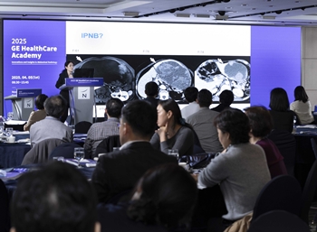GE헬스케어, '2025 GE 헬스케어 아카데미' 개최