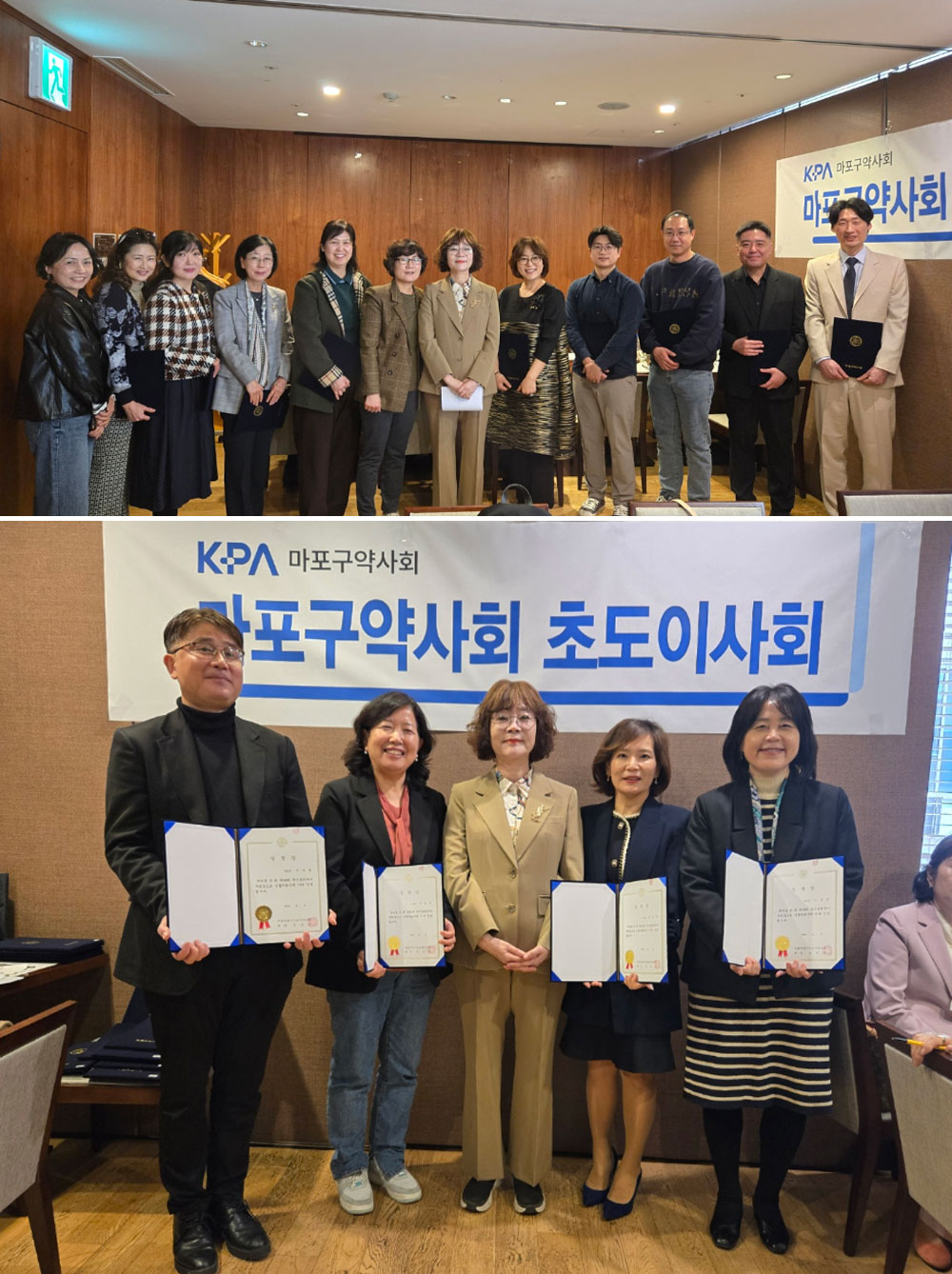 마포구약, 실전형 학술강좌 '마포 아카데미' 내달 출범