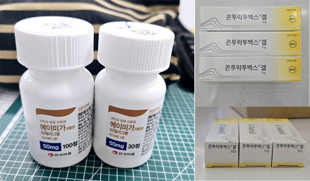 '30정 처방, 100정 조제'...유사포장에 약사도 속수무책